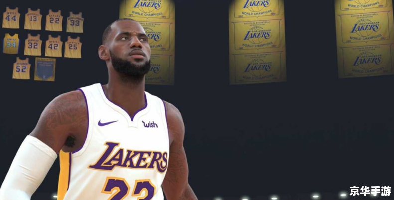 nba2kol欧洲步 欧洲步在NBA 2K Online中的威力与应用