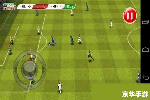 【FM2012妖人后腰：游戏中的战术核心与领导力象征】