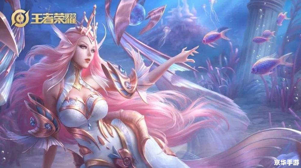 王者荣耀女英雄去内无爱心无遮挡露瑶 **【王者荣耀女英雄新造型解读：去内无爱心无遮挡露瑶】**