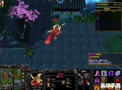 时空之轮春节版攻略 时空之轮春节版全攻略