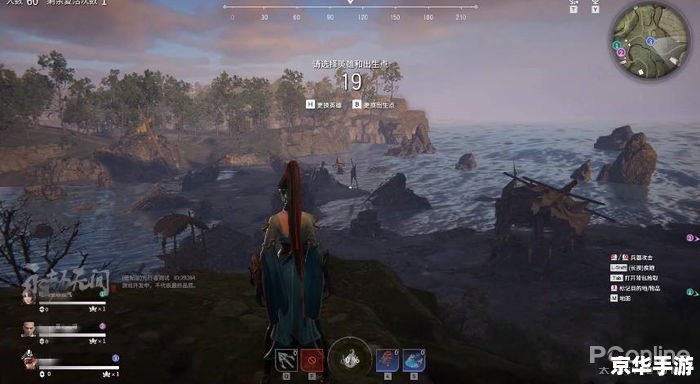 【鬼泣3修改器】：探索游戏无尽可能，打造个性化游戏体验