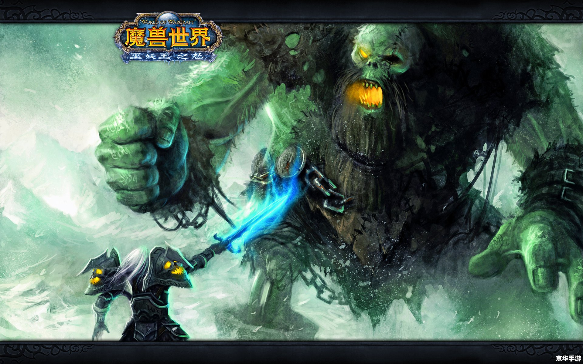 wow单手剑幻化 【魔兽世界：探寻单手剑幻化的魅力】