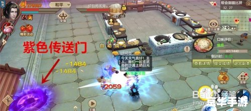 天龙八部3哪个门派厉害 【天龙八部3门派实力大比拼：谁主沉浮？】