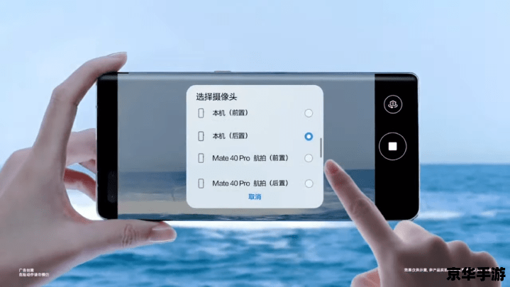 九阴真经怎么传送 【九阴真经传送系统详解】