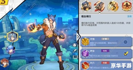 《电车之狼a：深度解析游戏内容与玩法》