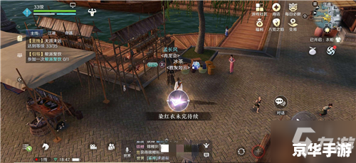 天涯明月刀手游锦鲤怎么触发 【天涯明月刀手游】探寻锦鲤之秘：触发机制与游戏攻略