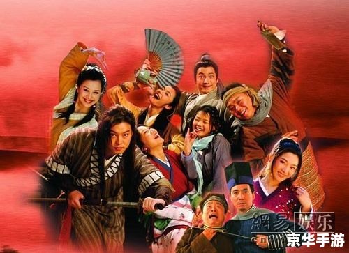 武林外传60亿经验 【武林外传：挑战60亿经验之巅】