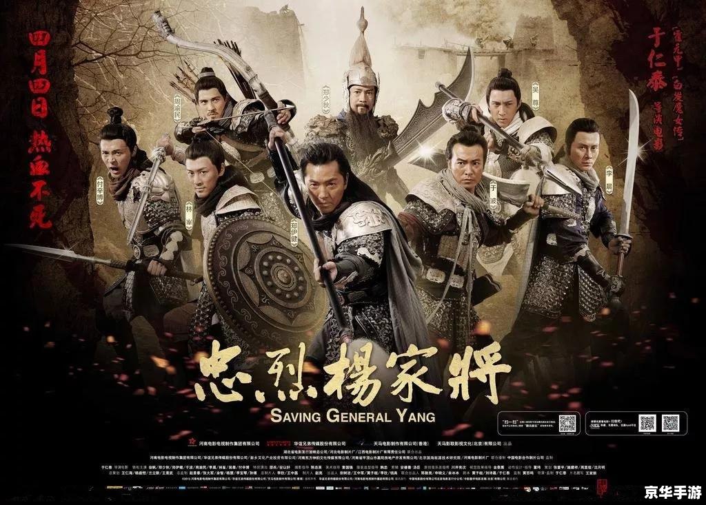 武林外传60亿经验 【武林外传：挑战60亿经验之巅】