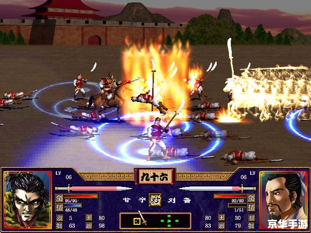 【梦三国空格】：探索三国历史的游戏世界