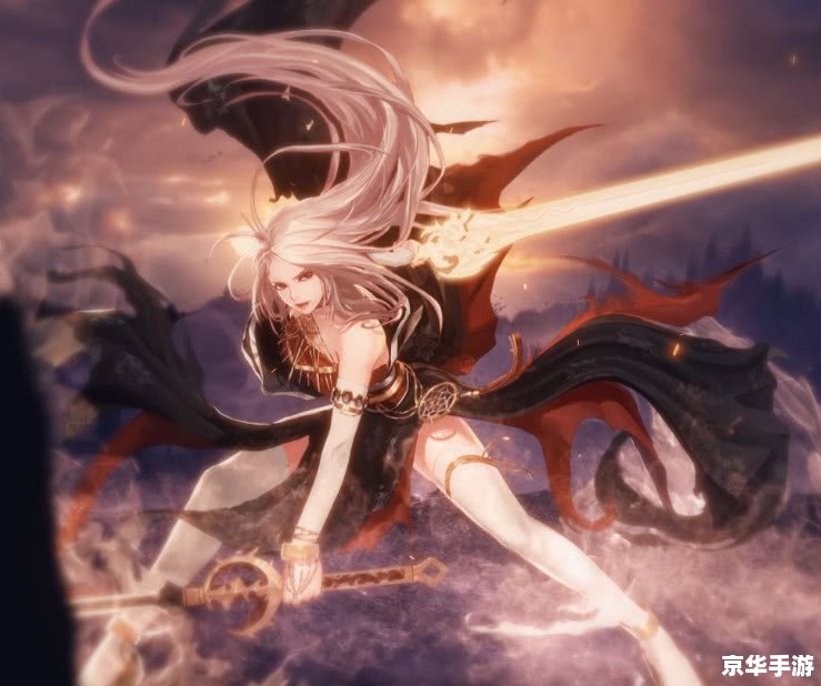 【DNF无限】—— 深入解析这款经典游戏的无限魅力