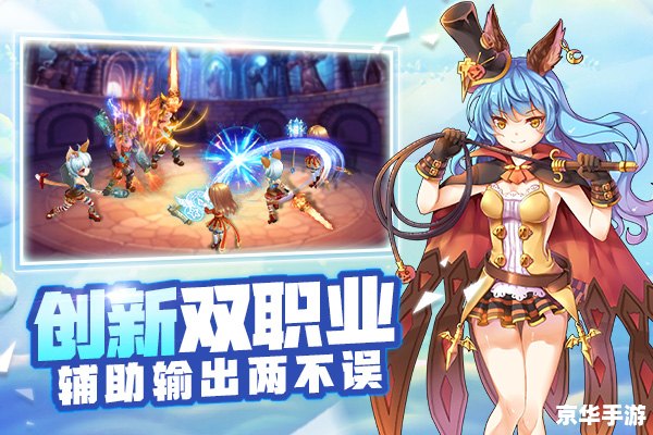 【传奇sif】：重温经典，探索未知