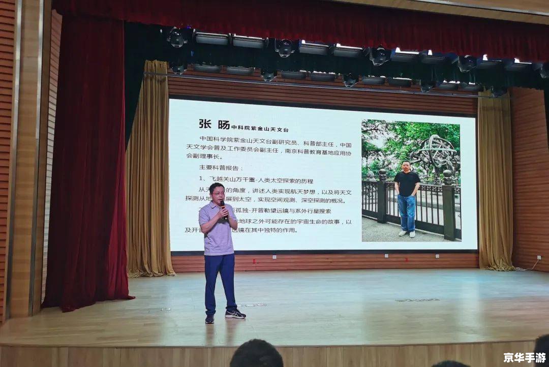 【冒险岛奇袭者】：探索未知，挑战极限！