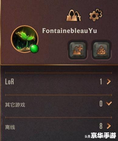 【LOL卡牌游戏：深度解析与战略指南】