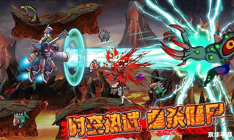 魔兽大战僵尸 【魔兽与僵尸的终极对决】