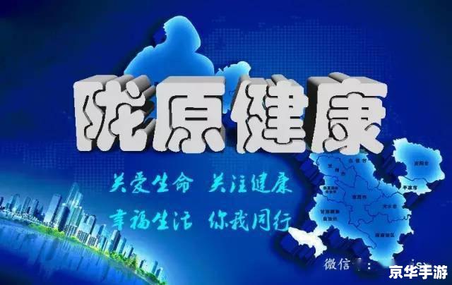 【新水浒阎婆惜：情义与背叛的游戏传奇】