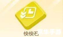 《数码宝贝日光》：数字世界的奇幻冒险
