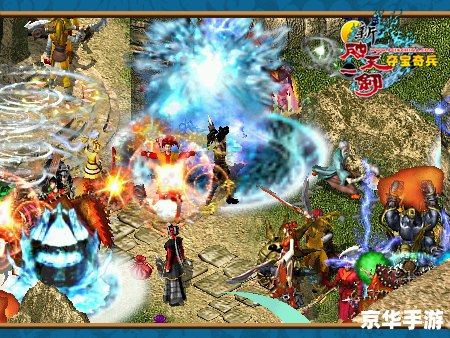 【新破天sf】：重燃江湖，破天归来