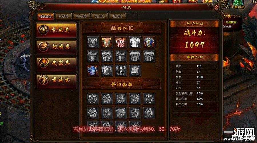 【功夫派银票】：游戏内虚拟货币的魅力与影响