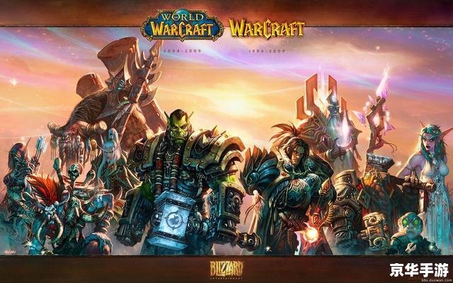 wow鲸鲨 【巨浪中的霸主：《魔兽世界》的鲸鲨挑战】