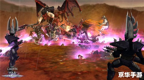 战锤40k灵魂风暴 战锤40K：灵魂风暴——深入解析这款科幻巨作