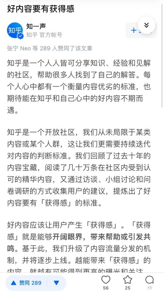 轩辕剑7什么时候公测 轩辕剑7公测时间及相关内容分析