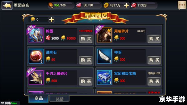 dnf 防沉迷 【DNF防沉迷系统深度解析】