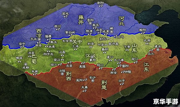 三国风云地图 【三国风云再起：地图上的策略与征战】