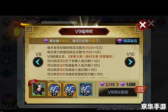 【剑灵 Win8.1】下的游戏体验与优化建议