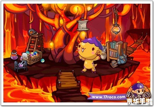 洛克王国宠物图片大全 洛克王国宠物图鉴：魔法世界的奇幻生物