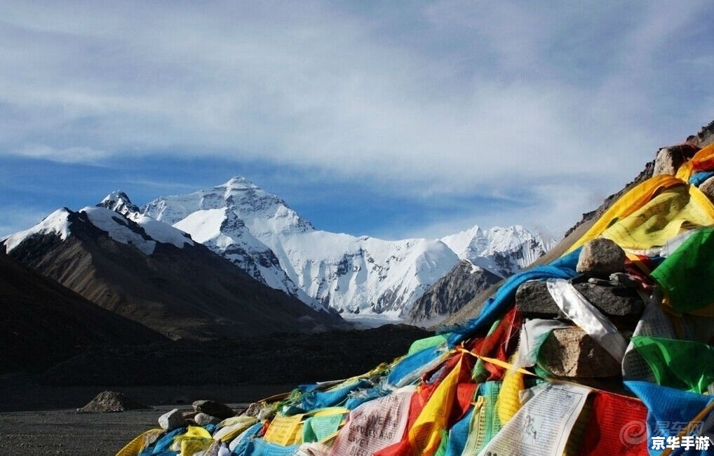 西藏攻略 西藏探秘之旅：征服高原的终极攻略