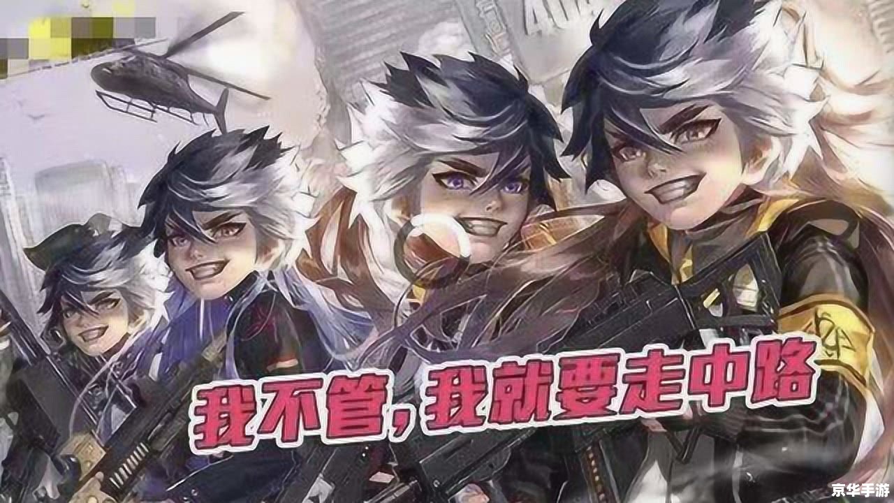 王者荣耀异变的原因 【揭秘《王者荣耀》异变背后的原因】