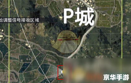 和平精英特斯拉展厅在哪 【揭秘《和平精英》特斯拉展厅位置，探索游戏新玩法】
