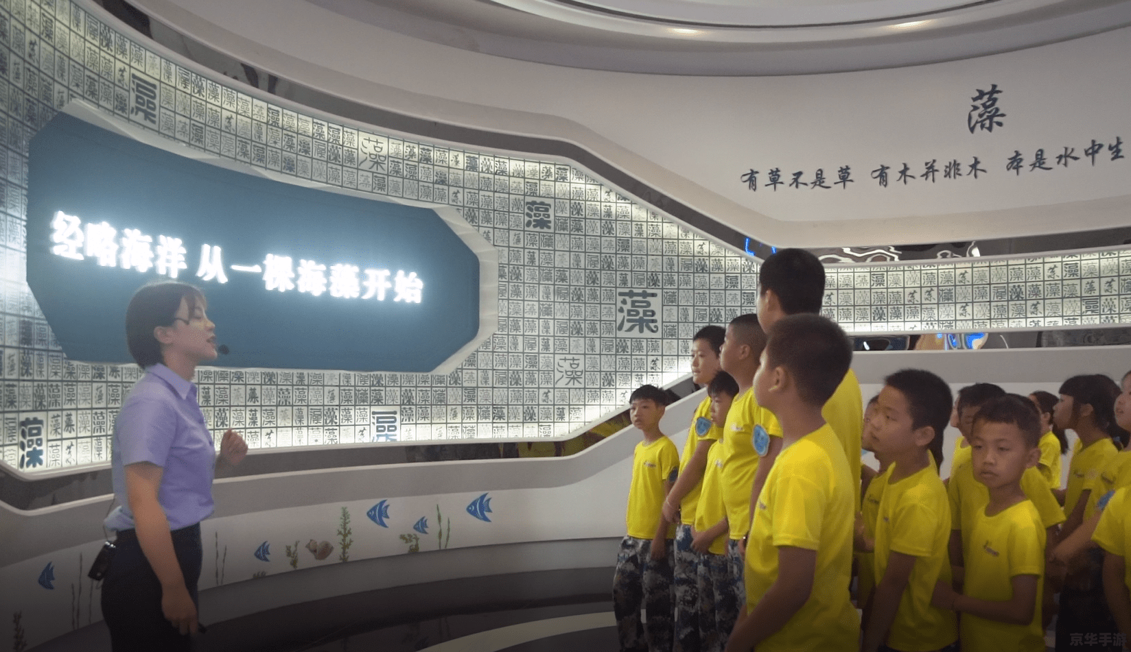 【神仙道念珠：探索神秘仙界的奇幻之旅】