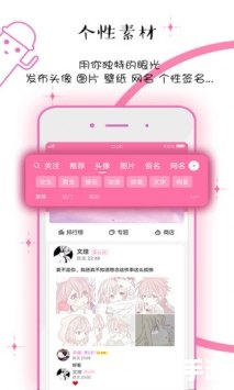 【暗月马戏团：月光下的奇幻乐园】
