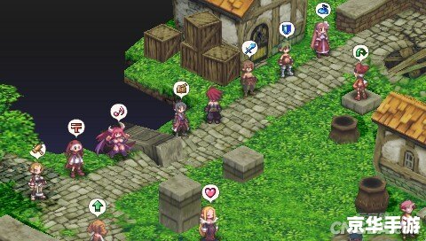 psp魔界战记2攻略 【PSP魔界战记2全攻略】：征战魔域，一统魔界！