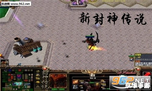 封神太子修改 【封神太子大揭秘：游戏内外的修改与探索】