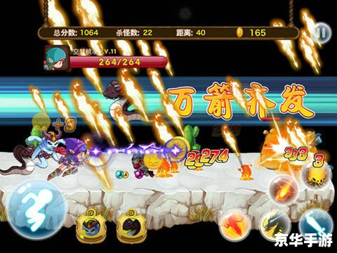 【冒险王单机版】：勇闯未知，开启单机冒险之旅