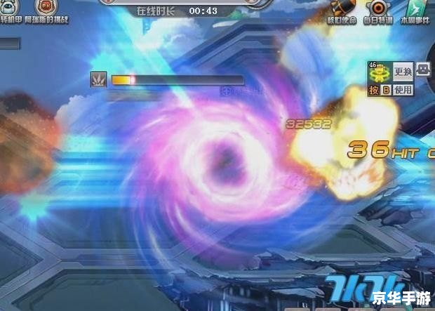 【机甲旋风彩色：未来科技与炫彩战场的完美结合】