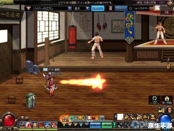 dnf复仇者厉害吗 【DNF复仇者实力解析:技能、定位与玩家评价】 dnf复仇者厉害吗 【DNF复仇者实力解析:技能、定位与玩家评价】