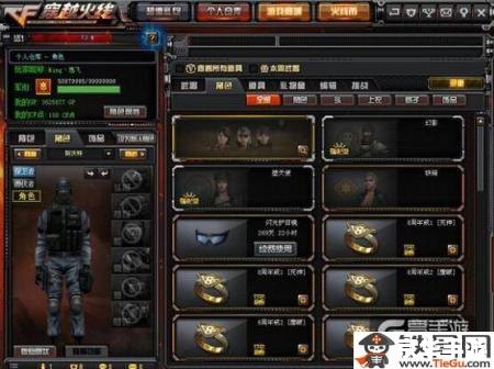 cf怎么炸房 【穿越火线：如何有效实施炸房策略】
