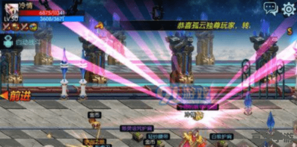 《地下城与勇士召唤师：掌控魔法的深渊征战》