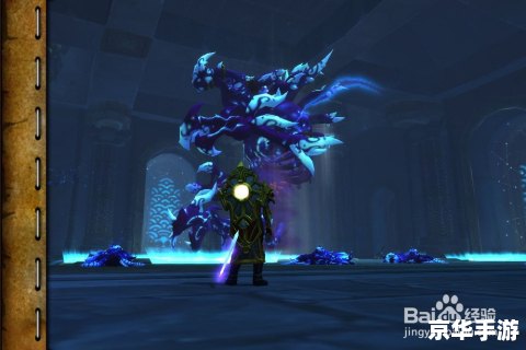 wow决战奥格瑞玛 【燃烧的远征：决战奥格瑞玛】