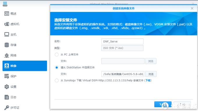 【DNF连接服务器失败】—— 探究游戏连接问题及解决方案
