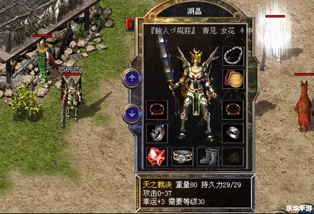 冰封王座版本转换器：游戏玩家的必备神器