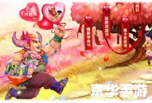 梦幻西游易信签到：掌握签到技巧，畅游西游世界