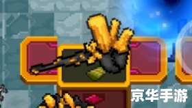 【荣誉勋章之联合袭击】：战火中的英勇联盟