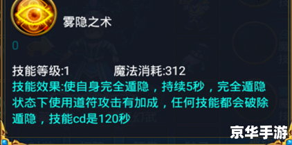 轩辕传奇药师pk技巧 【药师崛起：轩辕传奇药师PK致胜秘诀大揭秘】