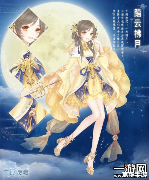 奇迹暖暖白天鹅 【奇迹暖暖：白天鹅之舞】—— 探索时尚与梦幻的奇妙世界