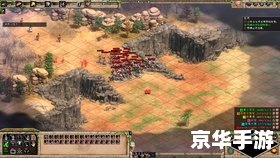 【帝国时代2熙德】：重温历史，征战沙场