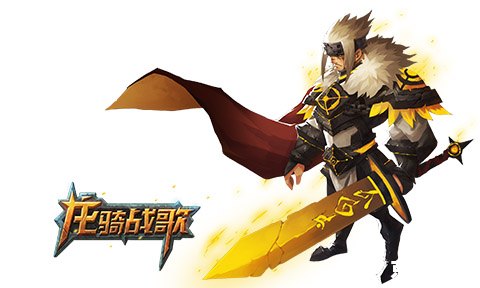 惩戒骑士宏 惩戒骑士之宏：探索游戏世界的正义使者